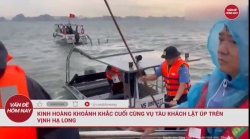 Về thôi