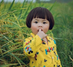 Với con