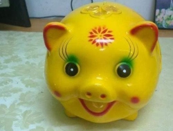 Sự tích con heo đất