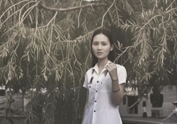 Khoảng cách