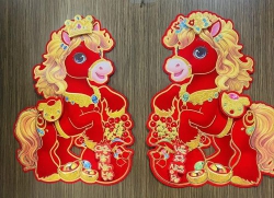 Mã đáo thành công
