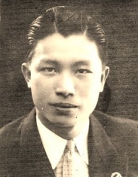 Vũ Hoàng Chương
