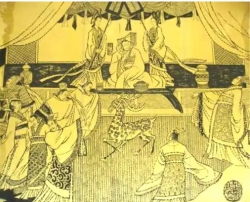 Chỉ lộc vi mã