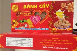 Sản vật làng Tễu