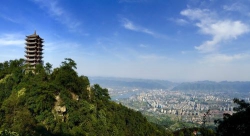 Sân bay Trùng Khánh