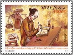 Tú Xương